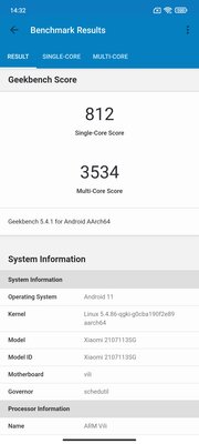 Xiaomi вышла на новый уровень? Обзор Xiaomi 11T и 11T Pro — Железо и связь. 1