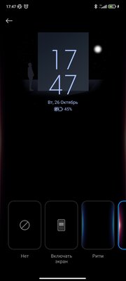 Xiaomi вышла на новый уровень? Обзор Xiaomi 11T и 11T Pro — Дисплей. 11