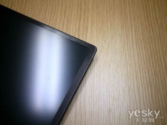 Китайская компания Lenovo разработала самый тонкий ультрабук в мире