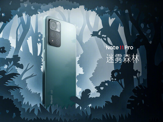 Xiaomi представила Redmi Note 11: недорогие смартфоны без шансов для конкурентов