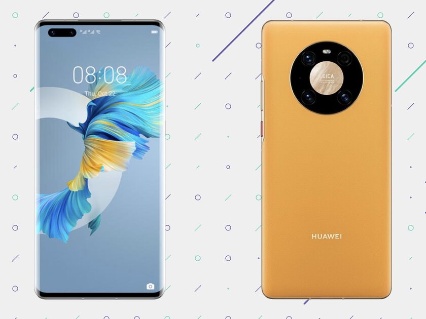 Лучшие телефоны Huawei: какой купить на 2022 год, чтобы не пожалеть — Huawei Mate 40 Pro (2020). 1