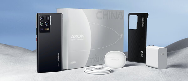 18 ГБ оперативной памяти в смартфоне! ZTE представила Axon 30 Ultra Aerospace Edition