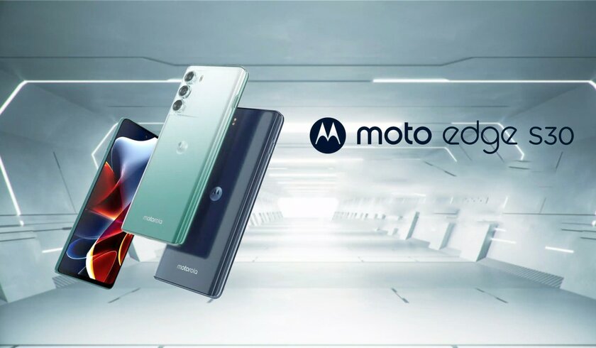 Представлен Motorola Edge X30: первый флагман на Snapdragon 8 Gen 1 за 0