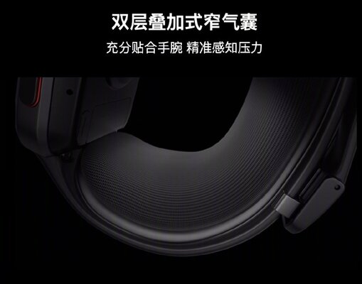Huawei представила первые часы, меряющие артериальное давление. ЭКГ тоже есть