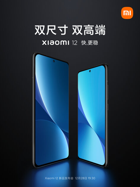 Знакомьтесь, лучший смартфон Xiaomi в 2021 году: что нового в Xiaomi 12 — Дизайн: компактнее iPhone 13, но ничего кардинально нового. 1