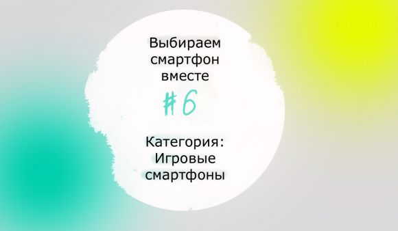 Еженедельный дайджест Трешбокс.ру от 12 октября
