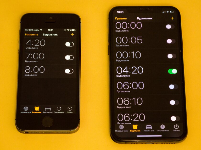 10 ошибок при настройке нового смартфона. Попадаются все — Не включают будильник, который пробуждал месяцами. 1
