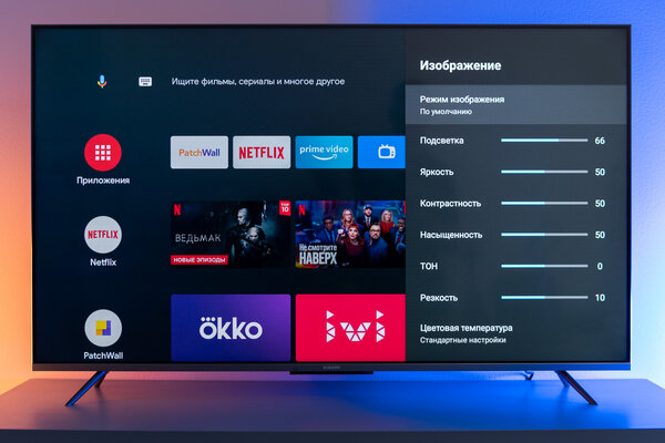 Xiaomi перешла на сторону Samsung. Обзор QLED-телевизора Mi TV Q1E — Оболочка и возможности Mi TV. 21