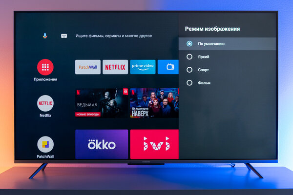Xiaomi перешла на сторону Samsung. Обзор QLED-телевизора Mi TV Q1E — Оболочка и возможности Mi TV. 22