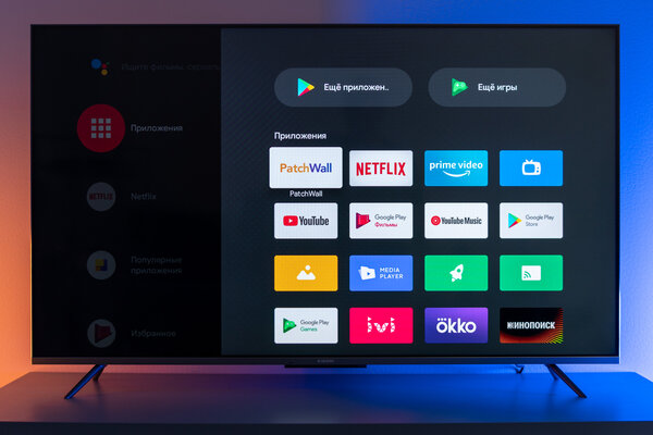 Xiaomi перешла на сторону Samsung. Обзор QLED-телевизора Mi TV Q1E — Оболочка и возможности Mi TV. 6