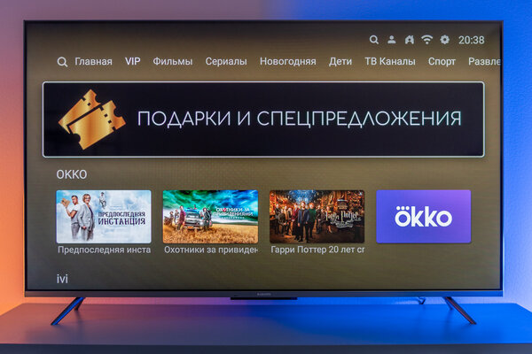 Xiaomi перешла на сторону Samsung. Обзор QLED-телевизора Mi TV Q1E — Оболочка и возможности Mi TV. 10