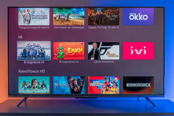 Xiaomi перешла на сторону Samsung. Обзор QLED-телевизора Mi TV Q1E — Оболочка и возможности Mi TV. 11