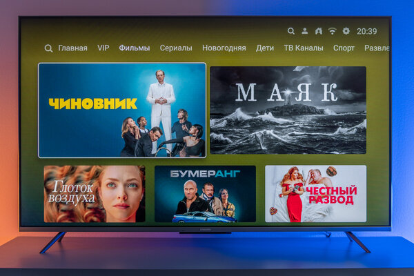 Xiaomi перешла на сторону Samsung. Обзор QLED-телевизора Mi TV Q1E — Оболочка и возможности Mi TV. 12