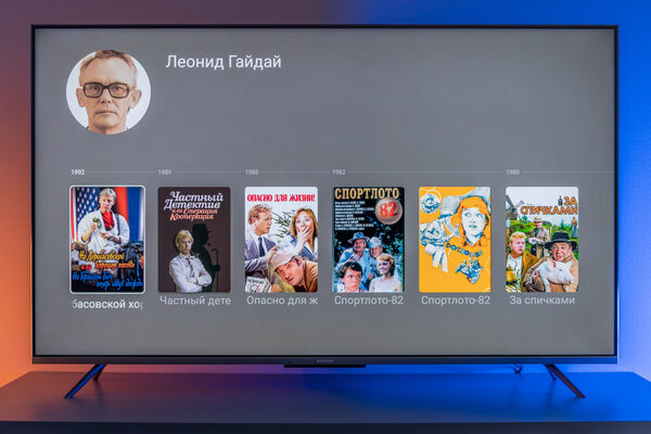 Xiaomi перешла на сторону Samsung. Обзор QLED-телевизора Mi TV Q1E — Оболочка и возможности Mi TV. 18