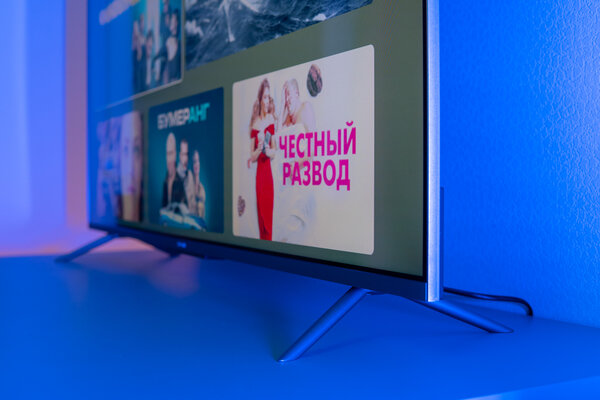 Xiaomi перешла на сторону Samsung. Обзор QLED-телевизора Mi TV Q1E — Внешний вид и дисплей. 2