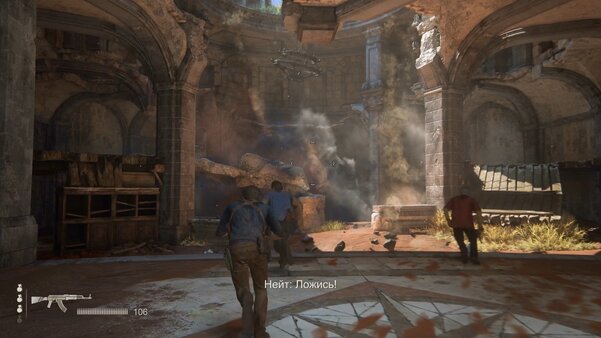 Впервые играю в Uncharted: Legacy of Thieves Collection. Какова она на PS5 — Кратко по сюжету. 16