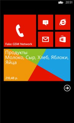 Популярные приложения для Windows Phone от 23 октября