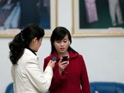 Мобильная связь в КНДР: Необычная обыденность