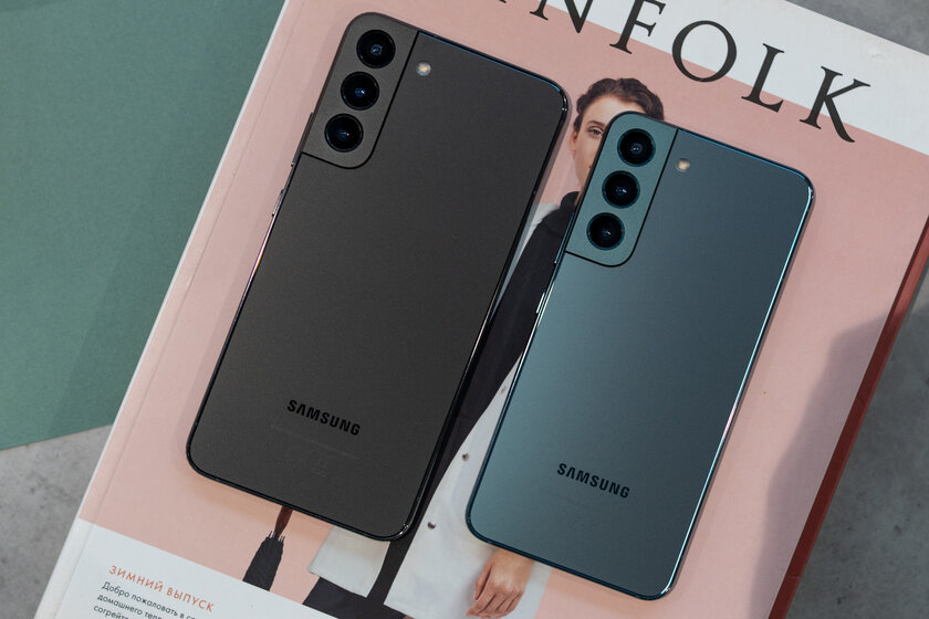 Вершина технологий Samsung: представлены смартфоны Galaxy S22