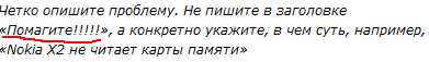 __TCAPT__