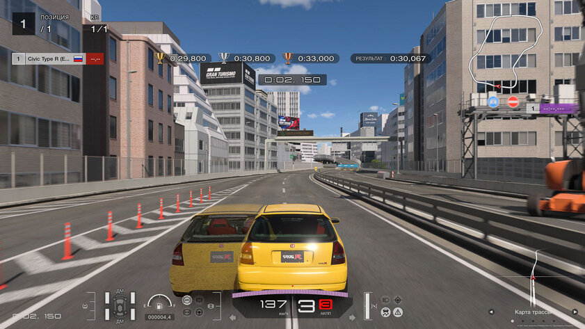 Праздник автомобильной культуры. Обзор Gran Turismo 7