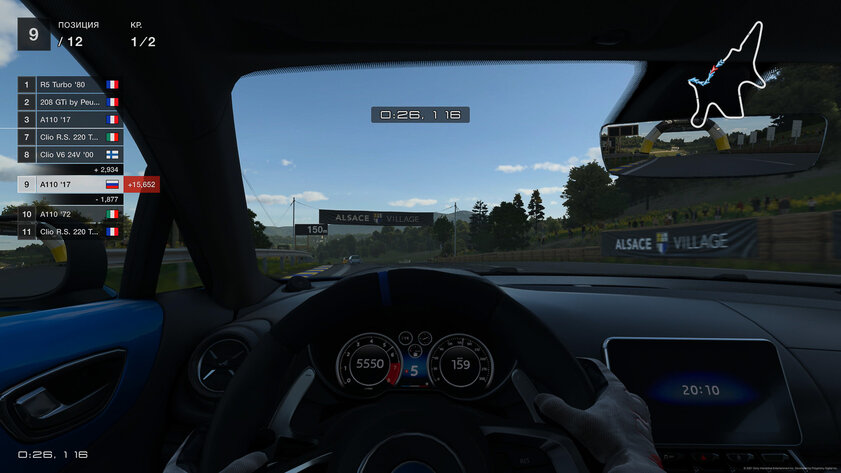 Праздник автомобильной культуры. Обзор Gran Turismo 7