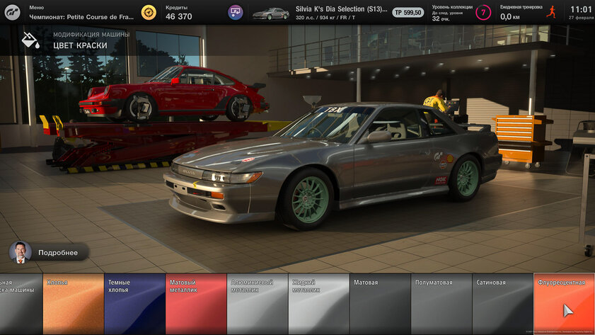 Праздник автомобильной культуры. Обзор Gran Turismo 7