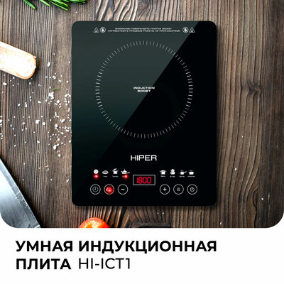 Облегчат быт и разнообразят рутинную повседневность. Что подарить на 8 Марта