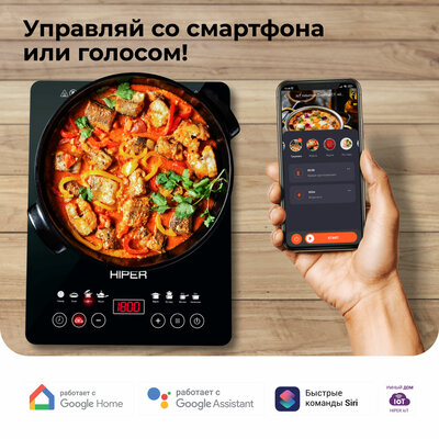 Облегчат быт и разнообразят рутинную повседневность. Что подарить на 8 Марта