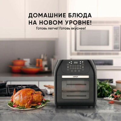 Облегчат быт и разнообразят рутинную повседневность. Что подарить на 8 Марта