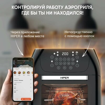 Облегчат быт и разнообразят рутинную повседневность. Что подарить на 8 Марта