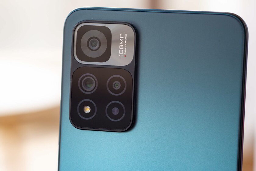 Xiaomi совместила всё, что нужно от недорогого смартфона. Обзор Redmi Note 11 Pro+ 5G — Камеры. 1