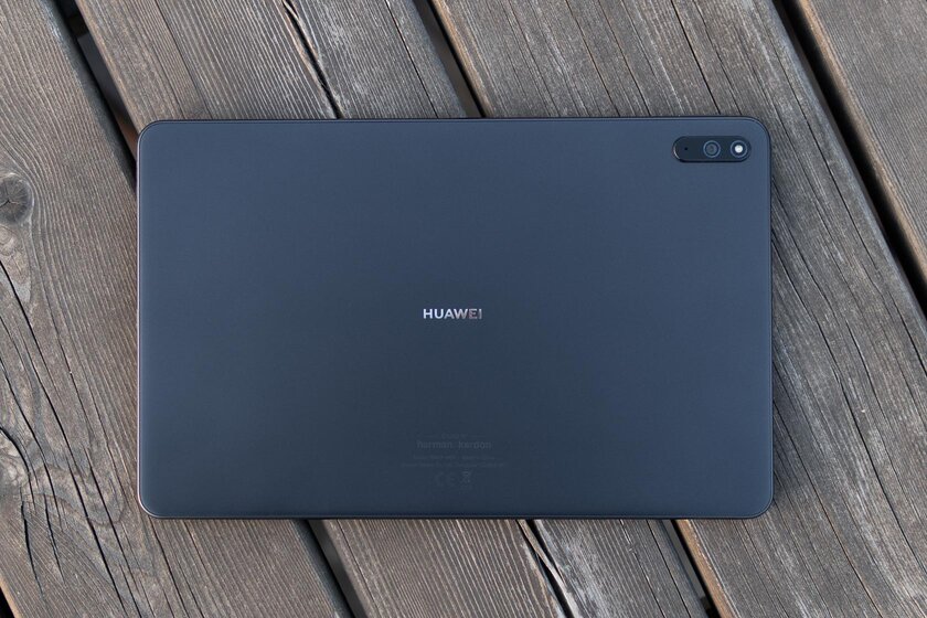 На что способен планшет за 20 тысяч рублей? Обзор Huawei MatePad 2022 — Внешний вид и эргономика. 1