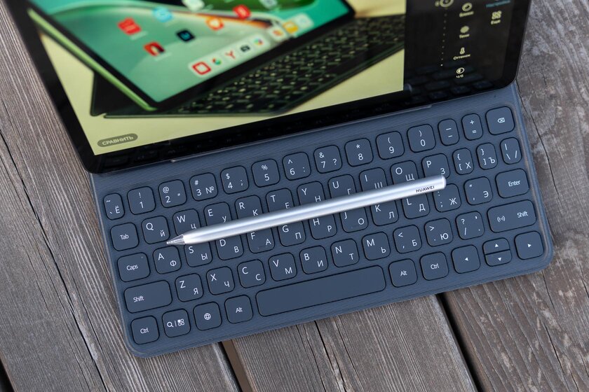 На что способен планшет за 20 тысяч рублей? Обзор Huawei MatePad 2022 — Клавиатура, стилус, мышь и уйма компромиссов. 6