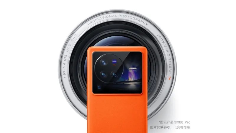 Samsung создала новую камеру специально для смартфона Vivo: что о ней известно