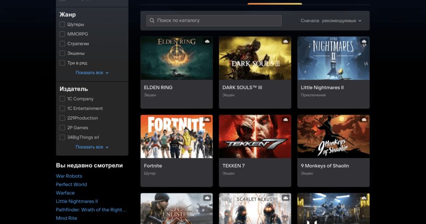 ВКонтакте запустила VK Play: с продажей игр, стримами и торговой площадкой