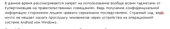__TCAPT__