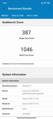 Обзор Xiaomi Redmi Note 11: хороший, но недорогой смартфон — Производительность. 3