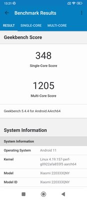 Обзор Xiaomi Redmi 10C: формула хорошего недорого смартфона — Программное обеспечение и железо. 23