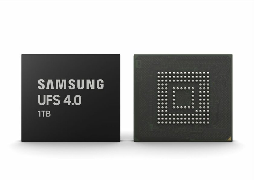 Samsung представила новейшую флеш-память для смартфонов: 1 ТБ и в два раза быстрее UFS 3.1
