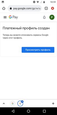 Как покупать и обновлять приложения в Google Play после блокировки в России