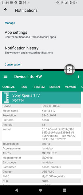 Обзор Sony Xperia 1 IV: шикарный смартфон со странными недостатками — Пользовательский интерфейс. 11