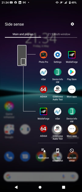 Обзор Sony Xperia 1 IV: шикарный смартфон со странными недостатками — Пользовательский интерфейс. 12