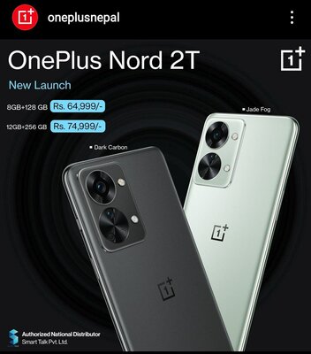 OnePlus представила Nord 2T с камерой-обманкой. Присмотритесь внимательно