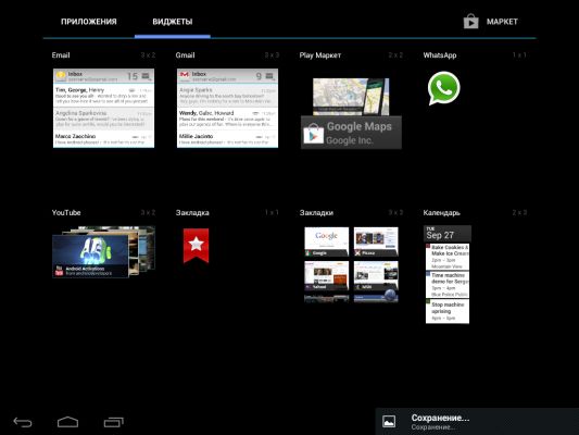 Обзор планшета IconBit nettab parus quad