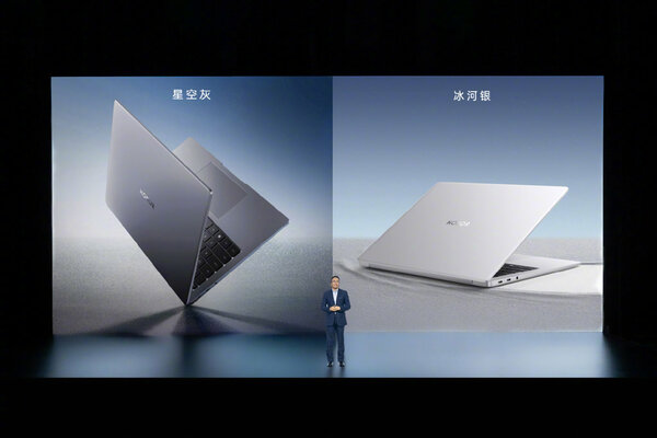Представлен HONOR MagicBook 14 — первый ноутбук с GaN-зарядкой на 100 Вт в комплекте