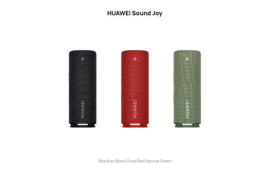 Обзор Huawei Sound Joy: умные технологии и профессиональное звучание в массы — Минимализм нынче в моде. 3