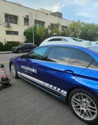 Первые фото: Xiaomi тестирует беспилотный автомобиль. Вложили 10 млрд долларов