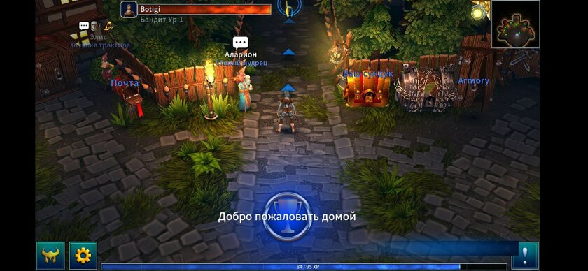 На любой вкус и цвет: лучшие RPG для Android — 3. Eternium. 3