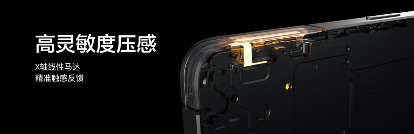Xiaomi, подвинься. Realme GT 2 MEE получил передовую начинку при очень низкой цене